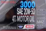 МАСЛО MOTUL 4T 20W-50 3000 МИНЕРАЛНО 4л-3